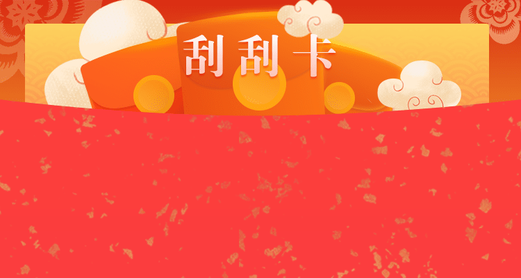 加拿大免费预测,在线预测结果,加拿大预测,加拿大最准预测网