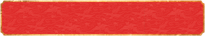 加拿大免费预测,在线预测结果,加拿大预测,加拿大最准预测网